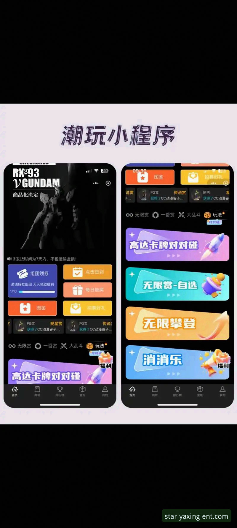 如何轻松上手亚星娱乐平台？一文读懂亚星娱乐怎么玩