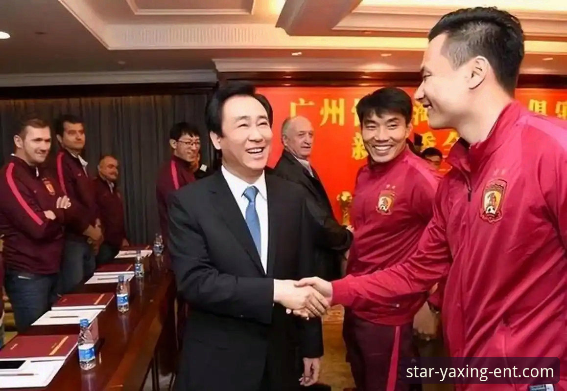 从巅峰到审判：许家印与恒大足球兴衰深度解析教程